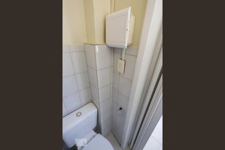 Apartamento para alugar com 90m², 2 quartos e sem vagaBanheiro