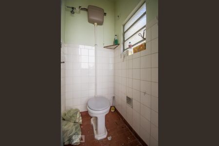 Casa de condomínio à venda com 127m², 4 quartos e 5 vagas Casa de condomínio à venda com 127m², 4 quartos e 5 vagasBanheiro de Serviço