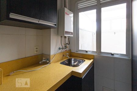 Apartamento à venda com 78m², 2 quartos e 1 vagaCozinha e Área de Serviço