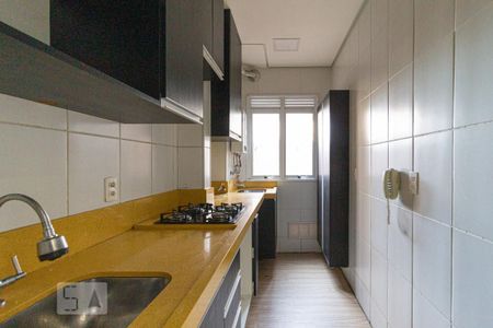 Apartamento à venda com 78m², 2 quartos e 1 vagaCozinha e Área de Serviço