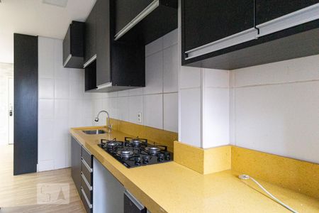 Apartamento à venda com 78m², 2 quartos e 1 vagaCozinha e Área de Serviço