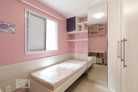 Apartamento para alugar com 77m², 3 quartos e 2 vagasQuarto 2