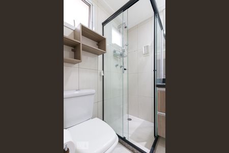 Apartamento para alugar com 77m², 3 quartos e 2 vagasBanheiro quarto 3 suíte