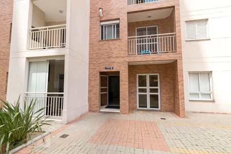 Apartamento para alugar com 77m², 3 quartos e 2 vagasEntrada do bloco