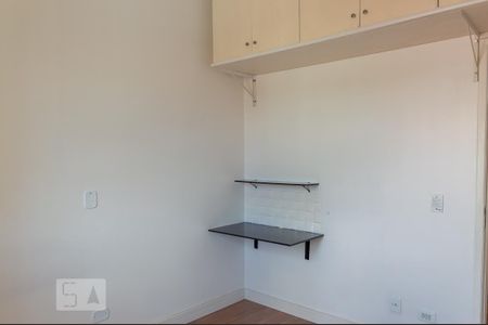 Casa para alugar com 240m², 3 quartos e 2 vagas Casa para alugar com 240m², 3 quartos e 2 vagasQuarto 2