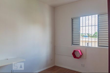 Casa para alugar com 240m², 3 quartos e 2 vagas Casa para alugar com 240m², 3 quartos e 2 vagasQuarto 1