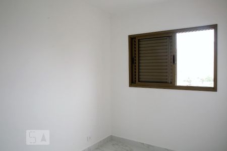 Apartamento para alugar com 72m², 2 quartos e 1 vaga Quarto 