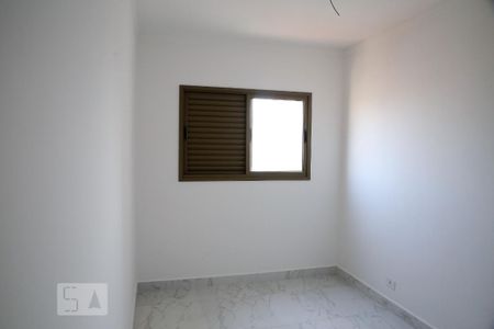 Apartamento para alugar com 72m², 2 quartos e 1 vaga Quarto 