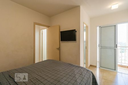 Apartamento à venda com 72m², 2 quartos e 1 vagaSuíte