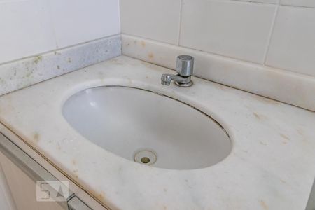 Apartamento à venda com 72m², 2 quartos e 1 vagaDetalhe do Banheiro da Suíte