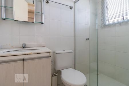 Apartamento à venda com 72m², 2 quartos e 1 vagaBanheiro da Suíte