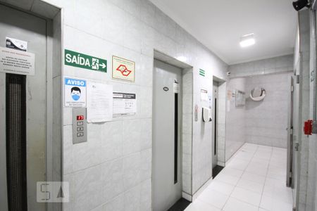 Studio para alugar com 34m², 1 quarto e sem vagaHall de Entrada