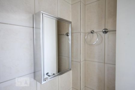 Suíte de kitnet/studio para alugar com 1 quarto, 34m² em Aclimação, São Paulo