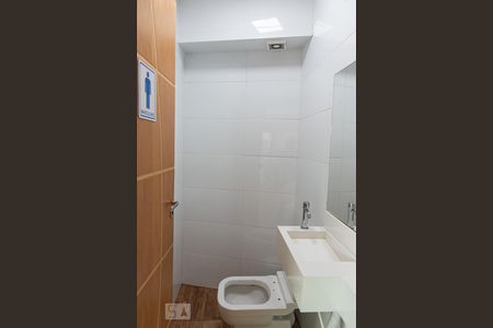 Casa à venda com 350m², 5 quartos e 3 vagasBanheiro externo