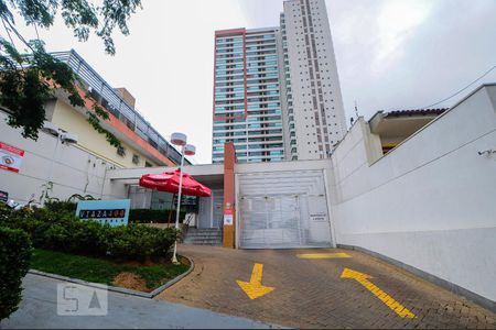 Apartamento à venda com 43m², 1 quarto e 1 vagaFachada