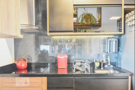 Apartamento à venda com 43m², 1 quarto e 1 vagaCozinha