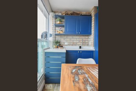 Apartamento à venda com 43m², 1 quarto e 1 vagaVaranda Gourmet