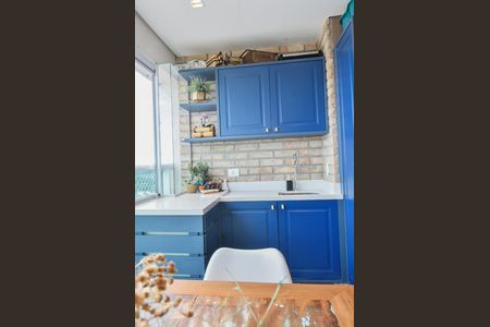 Apartamento à venda com 43m², 1 quarto e 1 vagaVaranda Gourmet