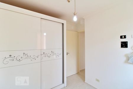 Quarto 1 de apartamento à venda com 2 quartos, 41m² em Fazenda Morumbi, São Paulo