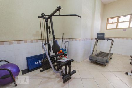 Apartamento para alugar com 75m², 2 quartos e 1 vaga Apartamento para alugar com 75m², 2 quartos e 1 vagaAcademia