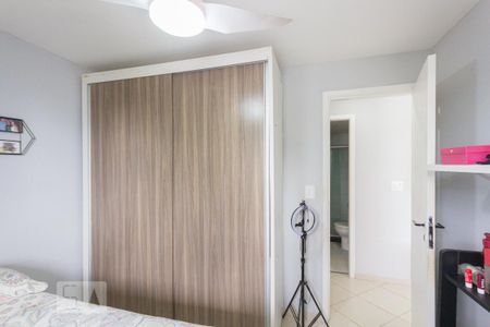 Apartamento para alugar com 75m², 2 quartos e 1 vaga Apartamento para alugar com 75m², 2 quartos e 1 vagaQuarto 1