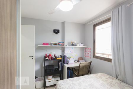 Apartamento para alugar com 75m², 2 quartos e 1 vaga Apartamento para alugar com 75m², 2 quartos e 1 vagaQuarto 1