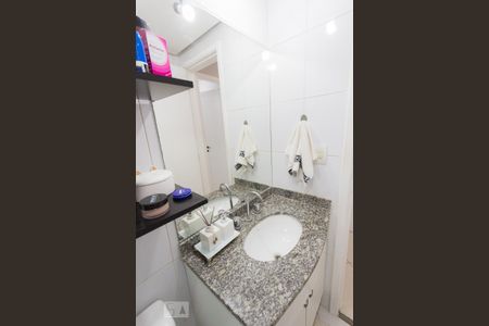 Apartamento para alugar com 75m², 2 quartos e 1 vaga Apartamento para alugar com 75m², 2 quartos e 1 vagaBanheiro Social