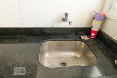 Apartamento à venda com 85m², 2 quartos e 1 vagaÁrea de Serviço