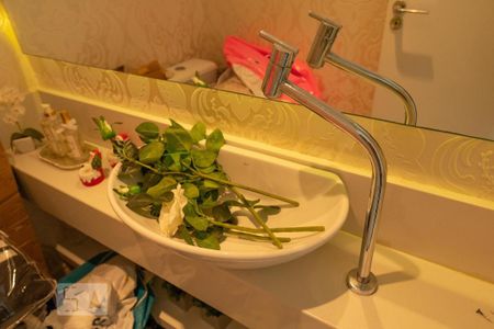 Apartamento à venda com 85m², 2 quartos e 1 vagaLavabo