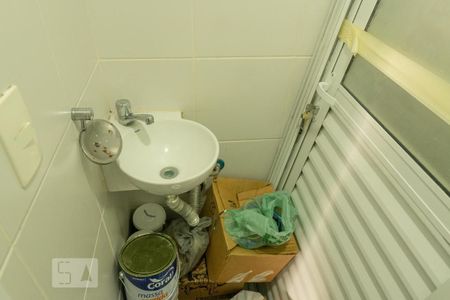 Apartamento à venda com 85m², 2 quartos e 1 vagaBanheiro de Serviço