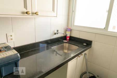 Apartamento à venda com 85m², 2 quartos e 1 vagaÁrea de Serviço