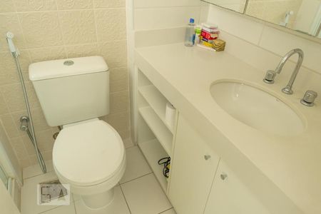 Apartamento à venda com 85m², 2 quartos e 1 vagaBanheiro da Suíte 2