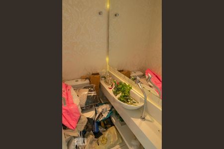 Apartamento à venda com 85m², 2 quartos e 1 vagaLavabo