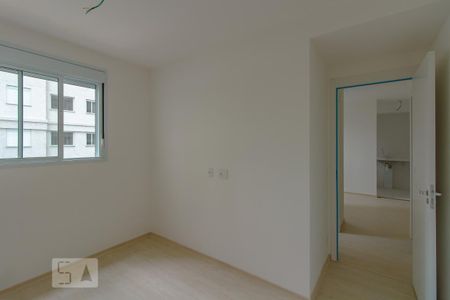 Apartamento para alugar com 38m², 2 quartos e sem vaga Apartamento para alugar com 38m², 2 quartos e sem vagaQuarto 2