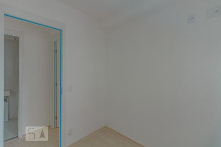 Apartamento para alugar com 38m², 2 quartos e sem vaga Apartamento para alugar com 38m², 2 quartos e sem vagaQuarto 1