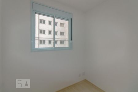 Apartamento para alugar com 38m², 2 quartos e sem vaga Apartamento para alugar com 38m², 2 quartos e sem vagaQuarto 1