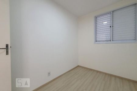 Quarto 1 de apartamento para alugar com 2 quartos, 49m² em Liberdade, São Paulo