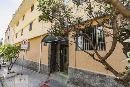 Apartamento para alugar com 65m², 2 quartos e sem vaga Apartamento para alugar com 65m², 2 quartos e sem vagaFachada