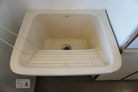 Apartamento à venda com 68m², 1 quarto e 1 vagaDetalhe da area de serviço