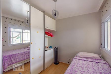 Apartamento à venda com 300m², 4 quartos e 2 vagasQuarto 3 - Suíte