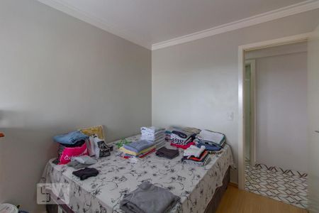 Apartamento à venda com 300m², 4 quartos e 2 vagasQuarto 1