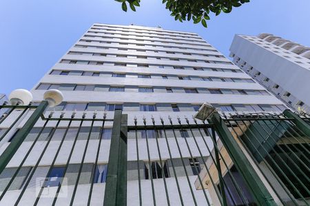 Apartamento para alugar com 112m², 3 quartos e 1 vagaFachada