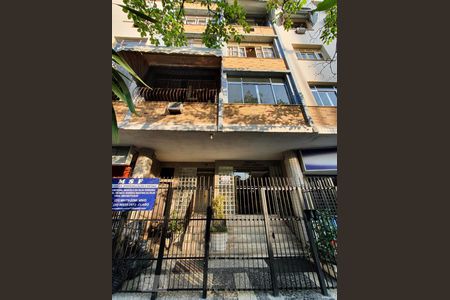 Apartamento à venda com 60m², 2 quartos e sem vagaFachada