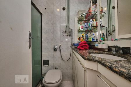 Apartamento à venda com 60m², 2 quartos e sem vagaBanheiro Social