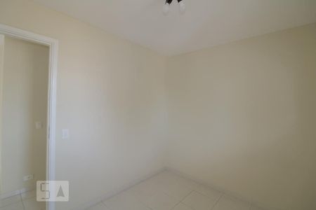 Apartamento para alugar com 60m², 2 quartos e 1 vagaQuarto 1
