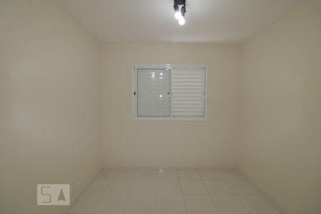 Apartamento para alugar com 60m², 2 quartos e 1 vagaSuite