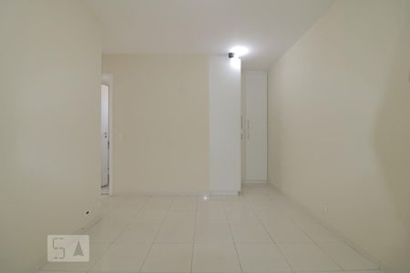 Apartamento para alugar com 60m², 2 quartos e 1 vagaSuite