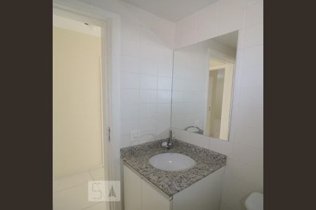 Apartamento para alugar com 60m², 2 quartos e 1 vagaLavabo