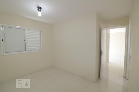 Apartamento para alugar com 60m², 2 quartos e 1 vagaSuite