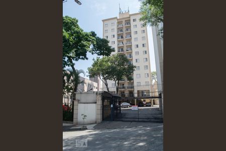 Apartamento à venda com 52m², 2 quartos e 1 vagaFACHADA
